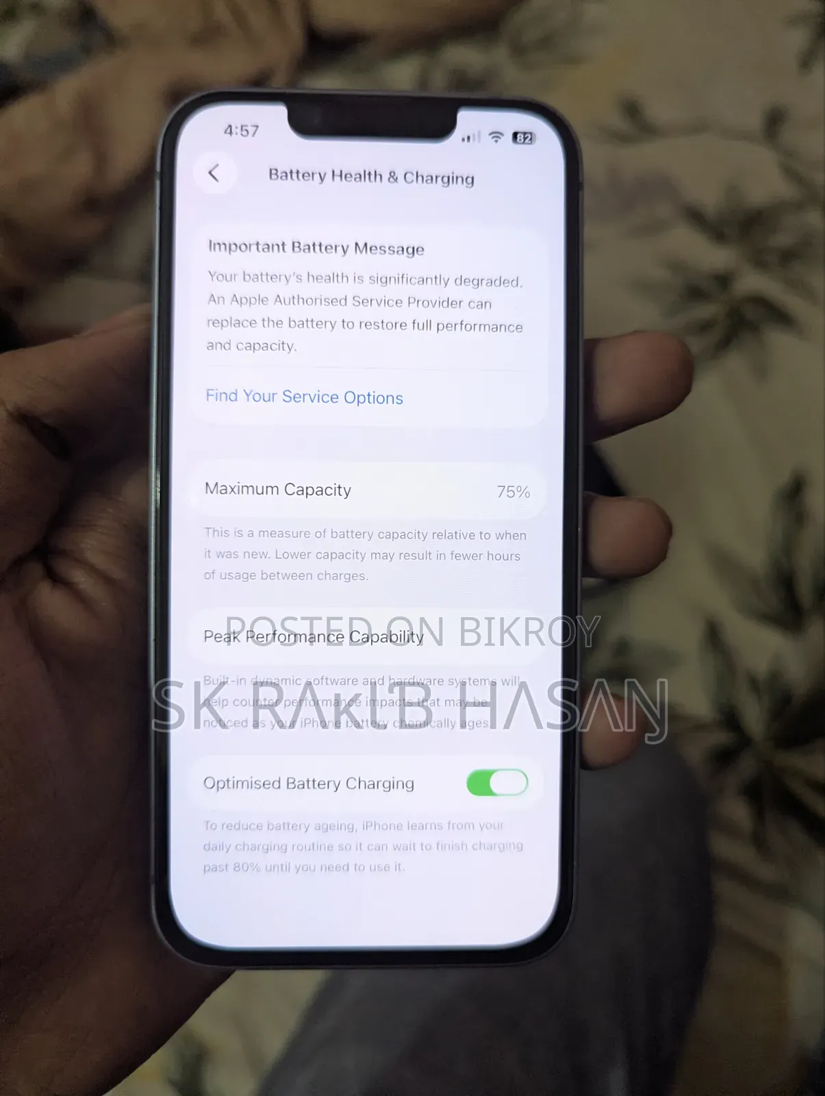 Apple iPhone 14 ১২৮ জিবি ব্লু