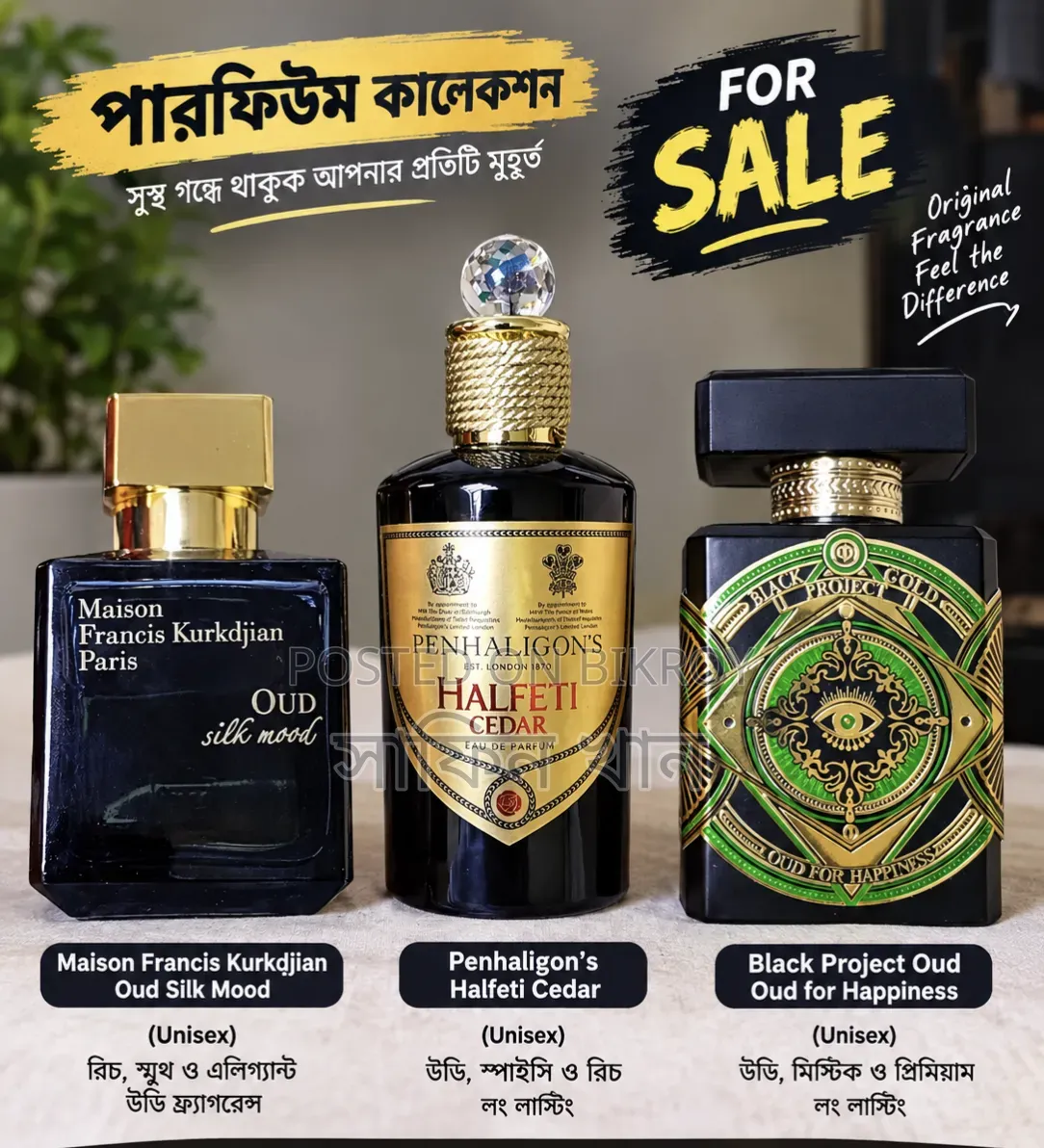 Penhaligon’s Halfeti Cedar EDP