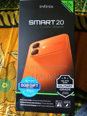 ইনফিনিক্স স্মার্ট ২০ ১২৮ জিবি গোল্ড