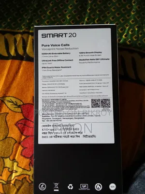 ইনফিনিক্স স্মার্ট ২০ ১২৮ জিবি গোল্ড