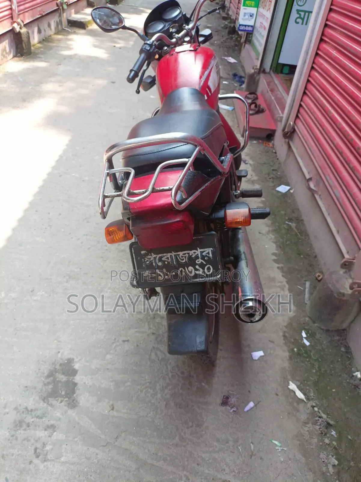 Hero Splendor Plus 2004 Red
