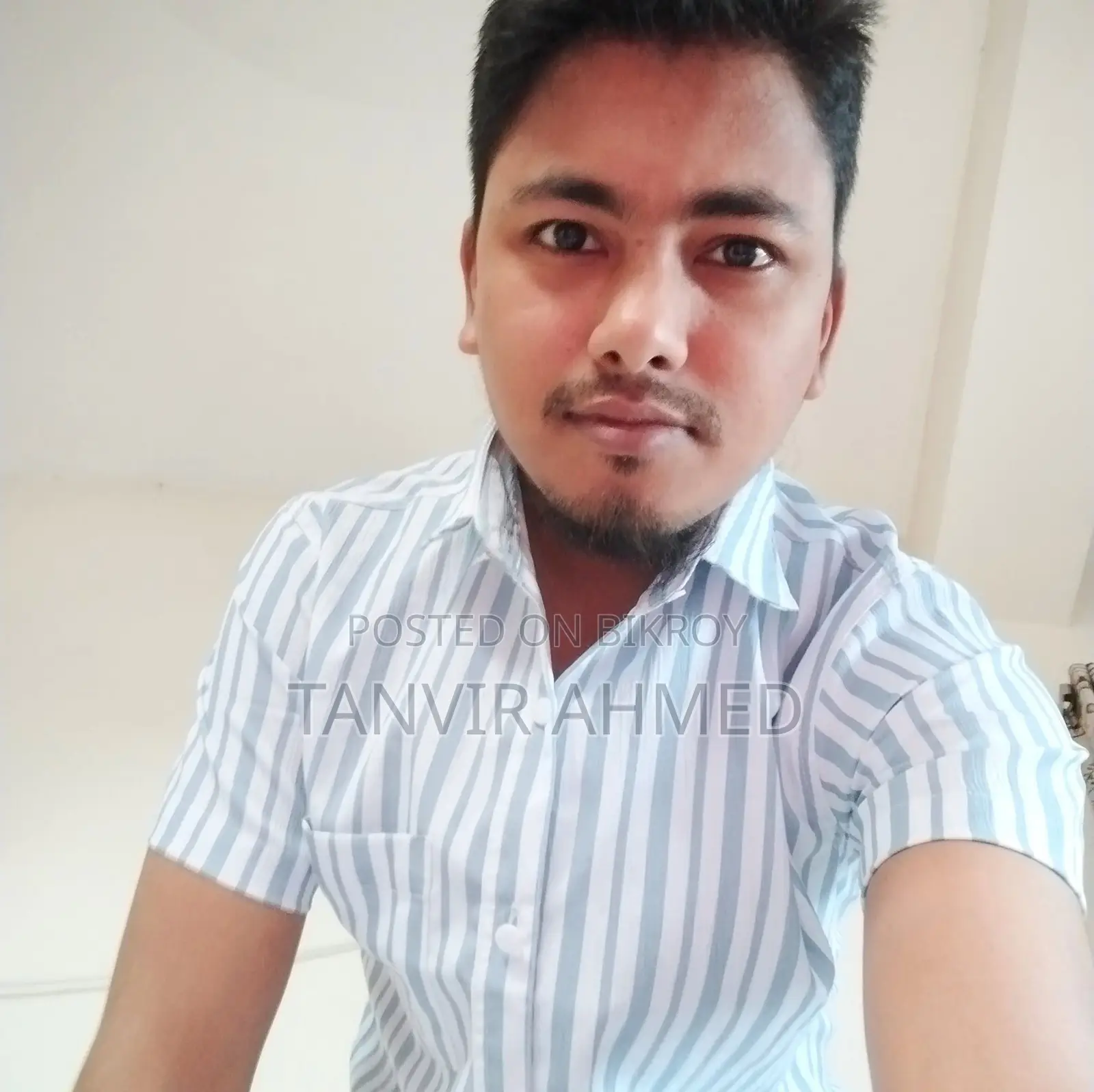 সুপারভাইজার