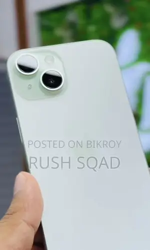 অ্যাপল আইফোন ১৫ ১২৮ জিবি ব্লু