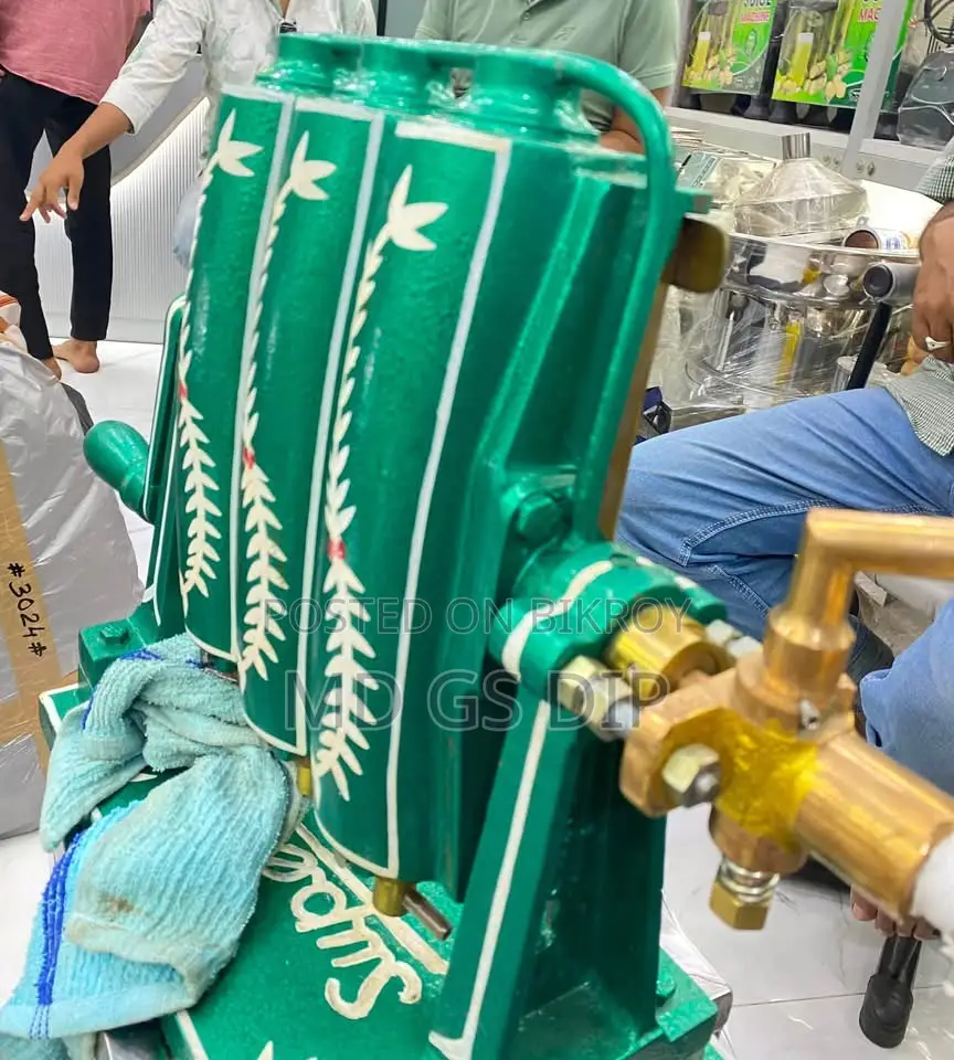 Lemon Soda Machine