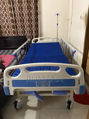 হাসপাতাল/মেডিকেল বিছানা