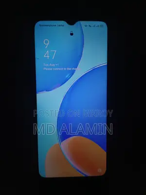 Oppo A15s 128 GB সাদা