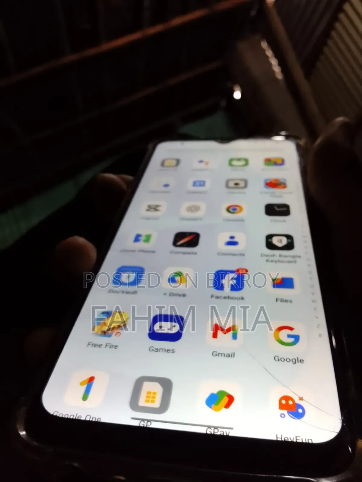 অপ্পো এ৫৬ ৫জি ২৫৬ জিবি ব্লু