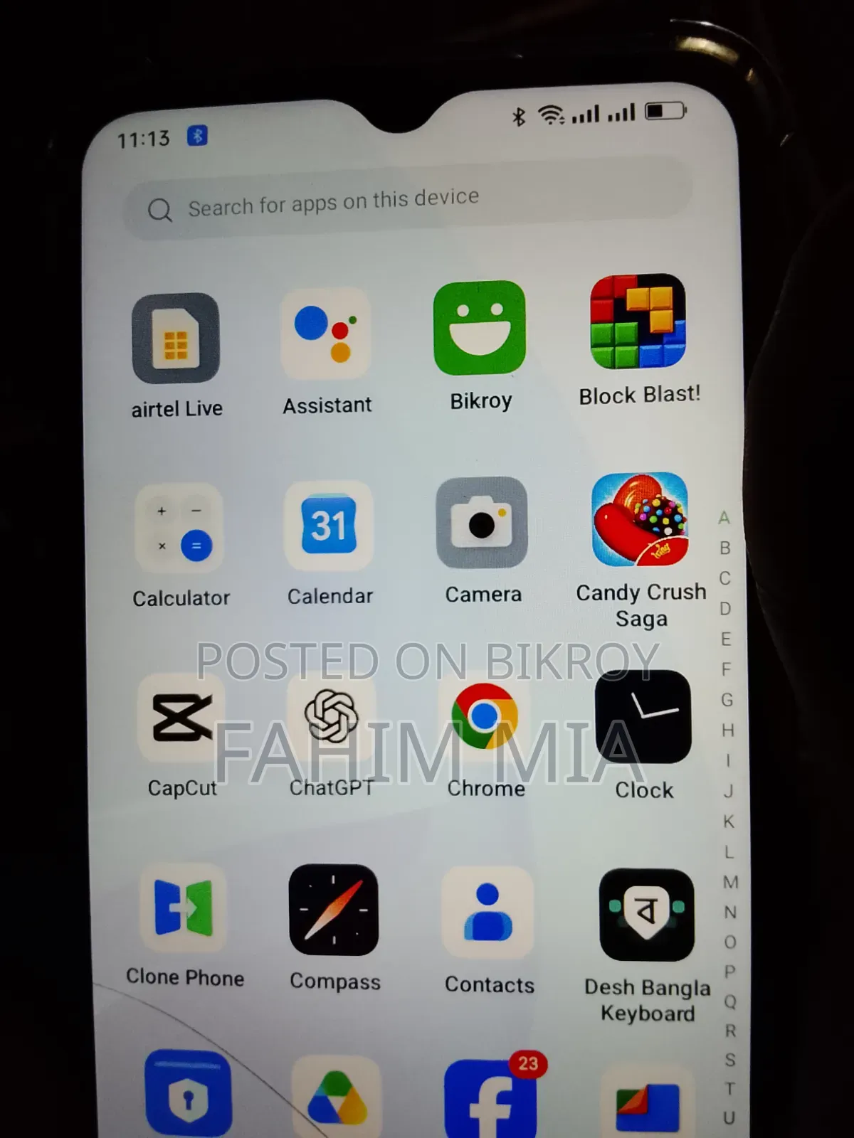 অপ্পো এ৫৬ ৫জি ২৫৬ জিবি ব্লু