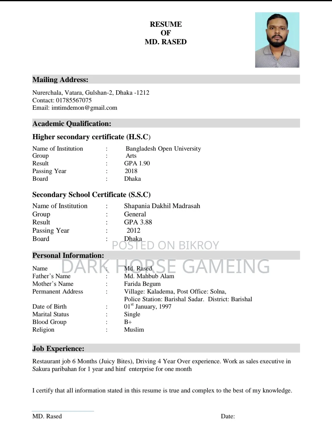 Caretaker Job