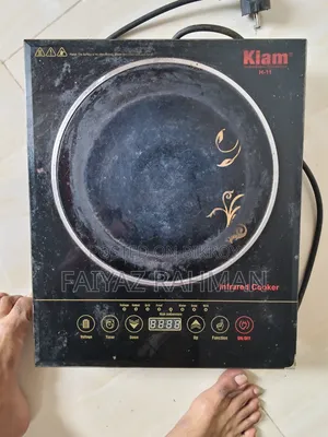 Kiam H11 Infrared Cooker