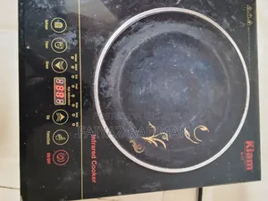 Kiam H11 Infrared Cooker