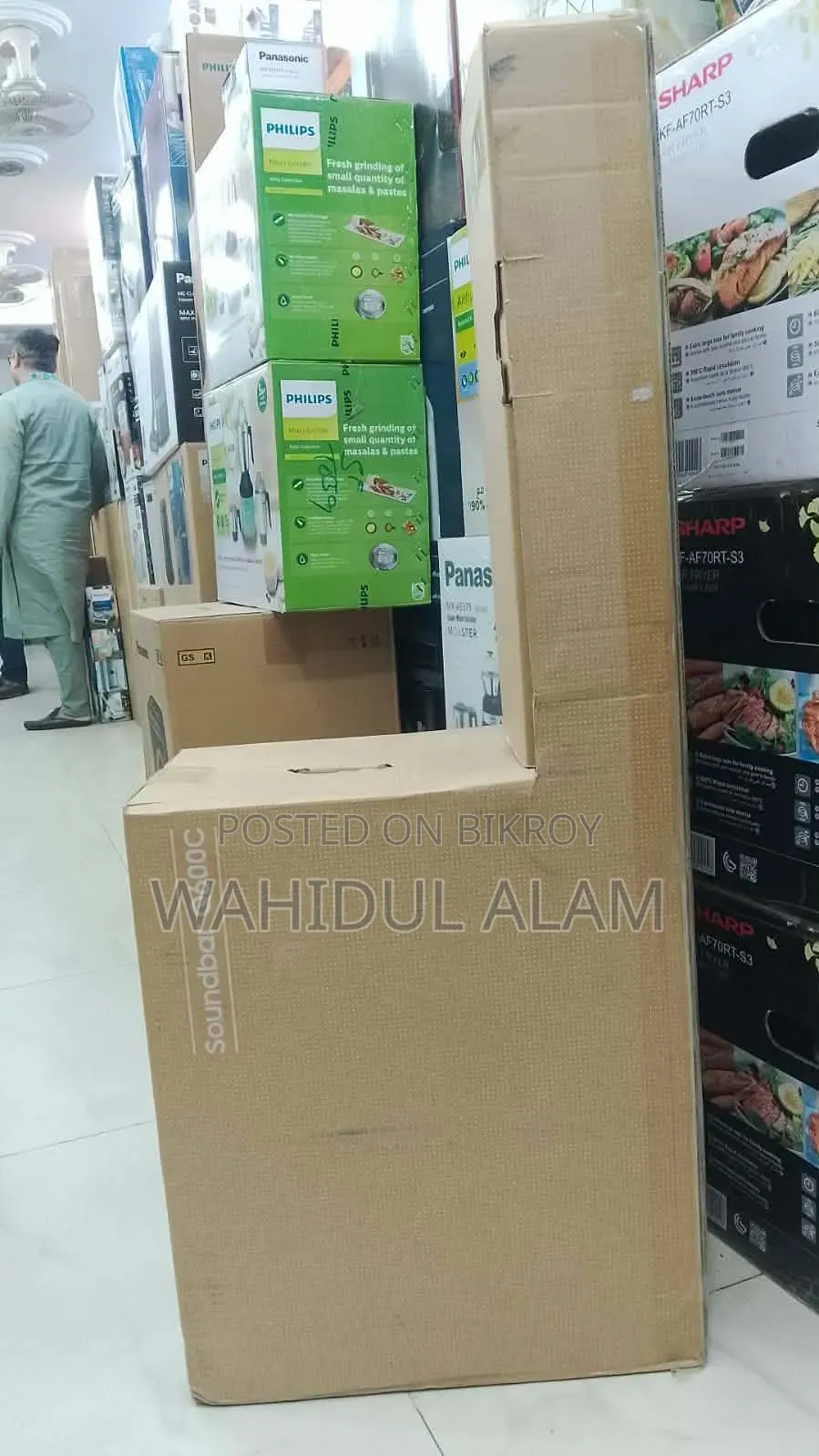 স্যামসাং কিউ৬০০সি সাউন্ডবার