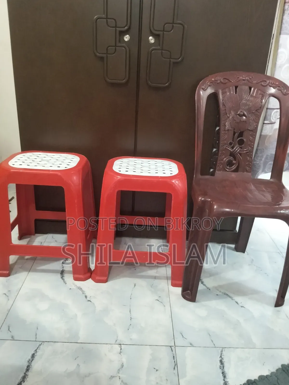 চেয়ার/স্টুল