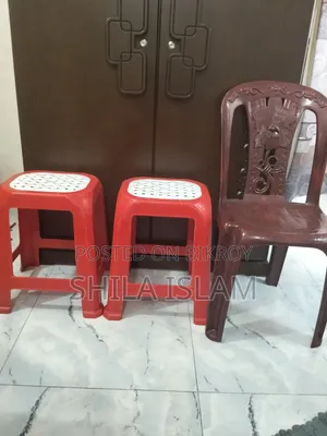 চেয়ার/স্টুল