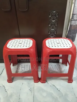 চেয়ার/স্টুল