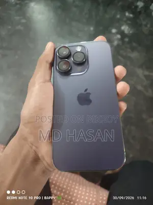 অ্যাপল আইফোন ১৪ প্রো ১২৮ জিবি গ্রাফাইট