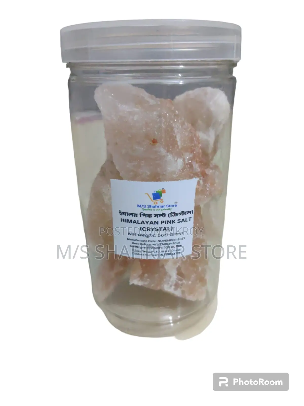 Himalayan Pink Salt Crystal