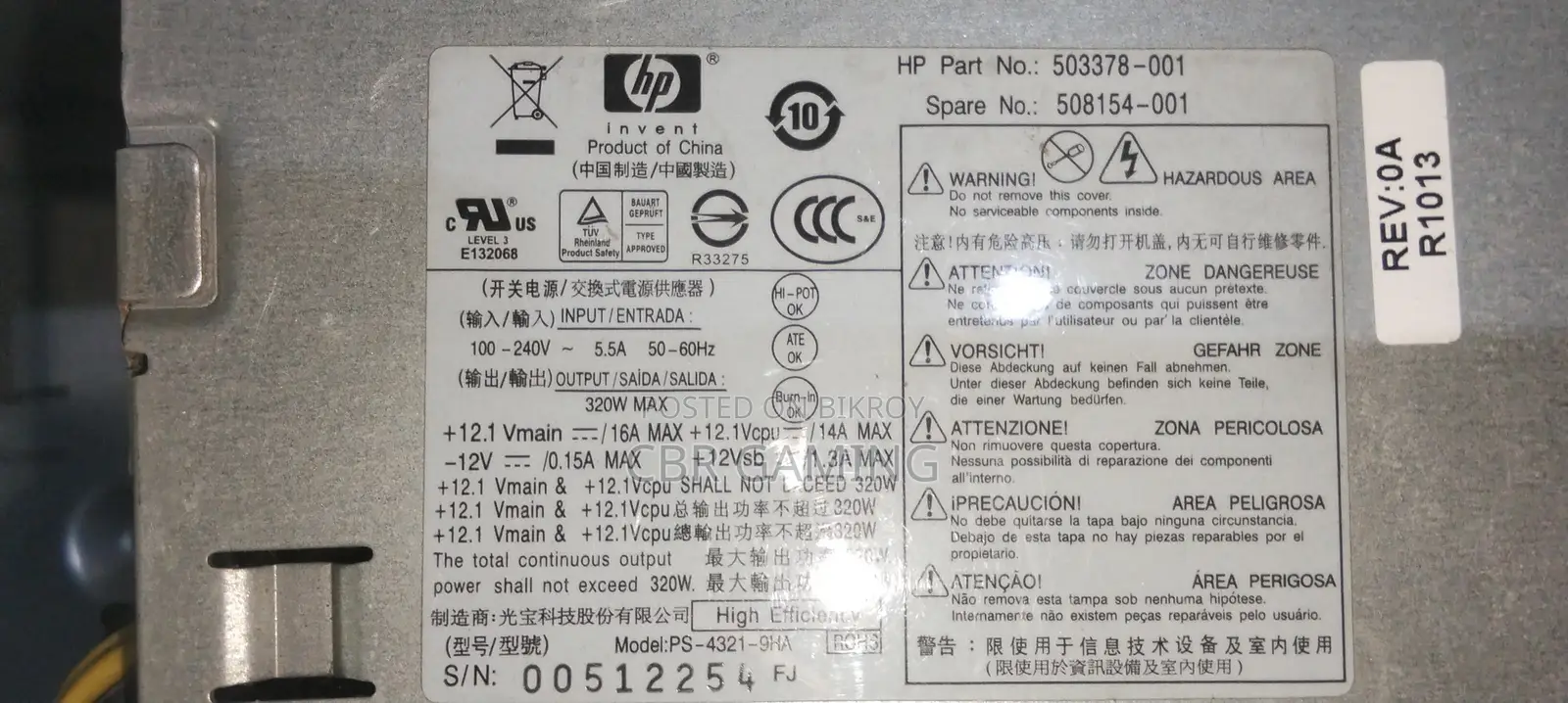 Desktop Computer HP 8GB Intel Core i3 SSHD+SSD 6T