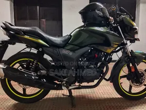 Hero Hunk 2020 Green