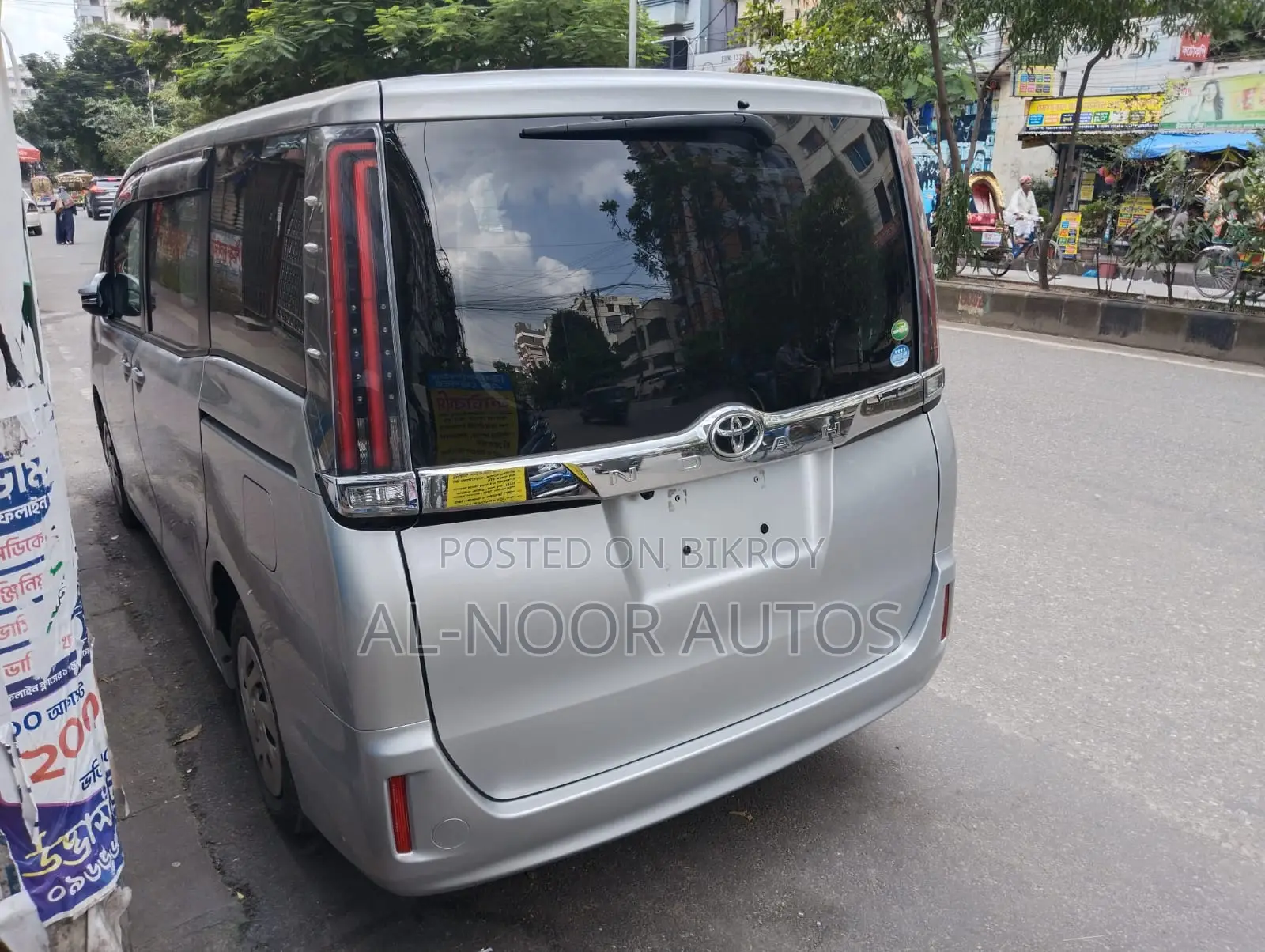 Toyota Noah 2.0 FWD (8 Seater) 2021 Silver