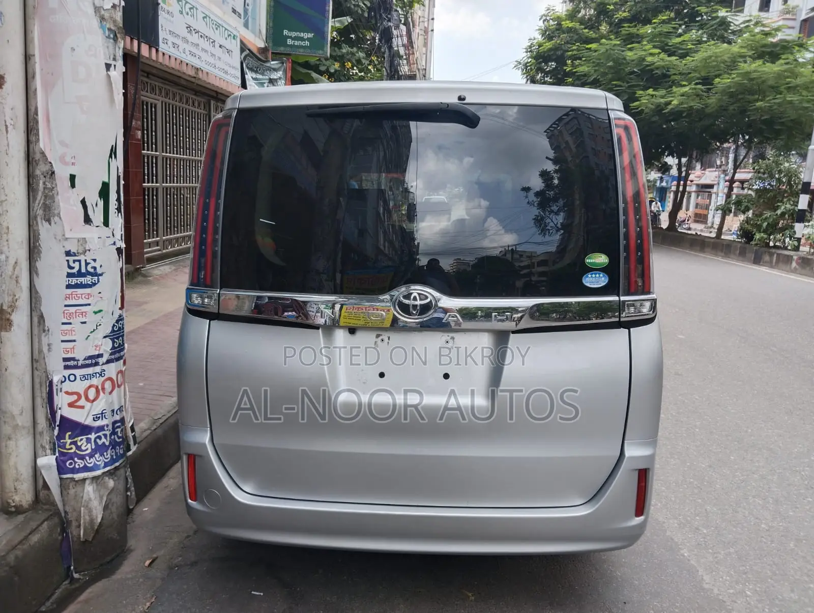 Toyota Noah 2.0 FWD (8 Seater) 2021 Silver