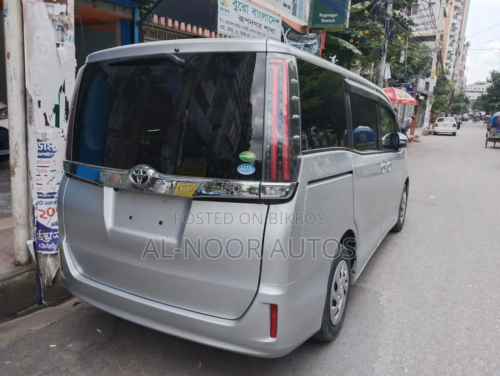 Toyota Noah 2.0 FWD (8 Seater) 2021 Silver