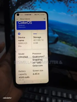 Oppo F21 Pro ১২৮ জিবি কালো