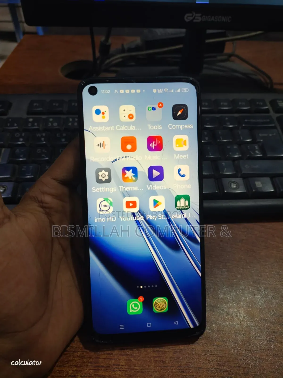 Oppo F21 Pro ১২৮ জিবি কালো