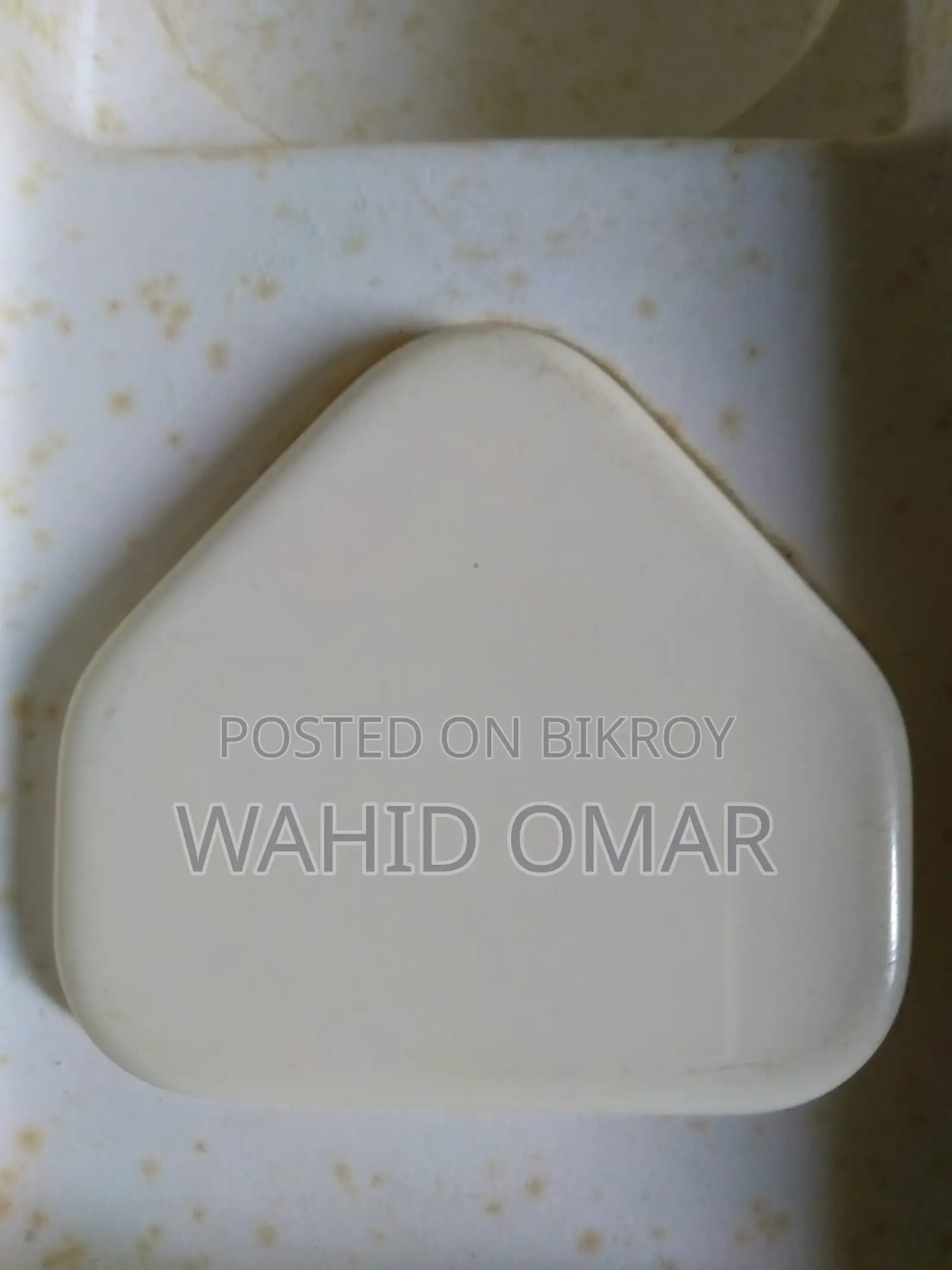আইফোন চার্জার
