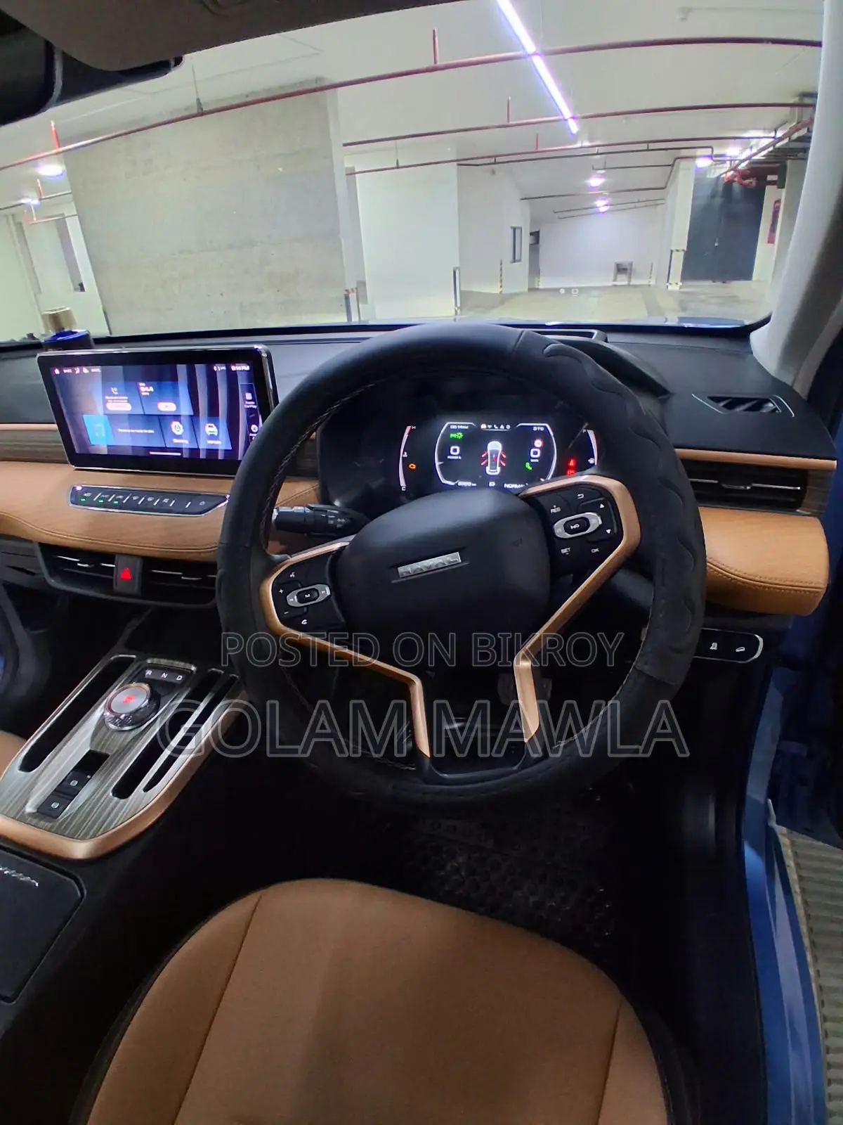 Haval Jolion 2024 Blue