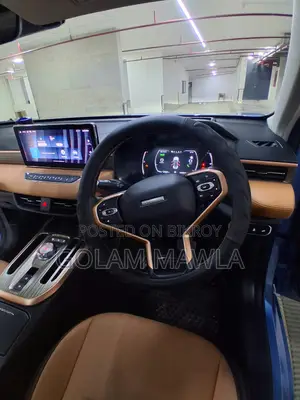 Haval Jolion 2024 Blue