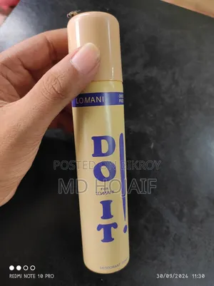 ডয়েট ফরলোমানি