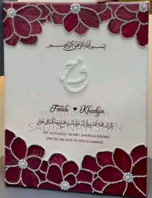 Wedding Frame