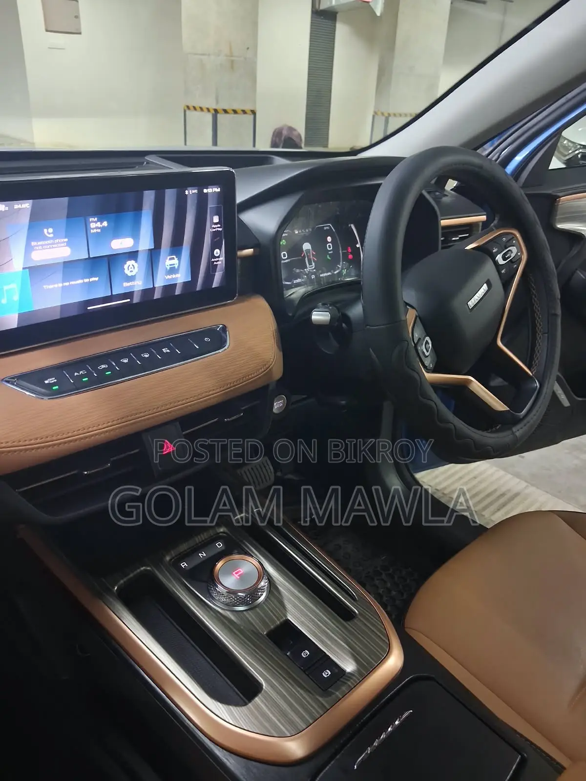 Haval Jolion 2024 Blue