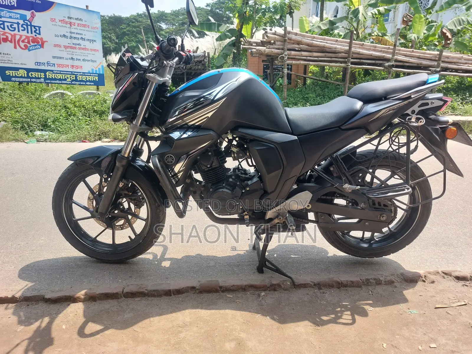 Yamaha FZS V2 2022 Black