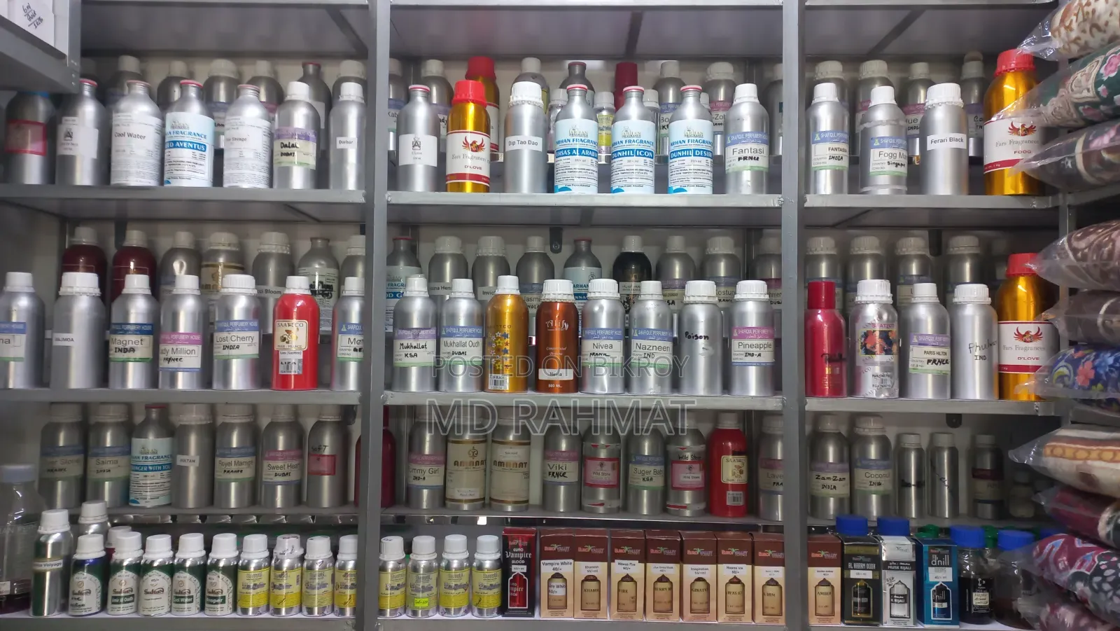Attar Wholesale Shop