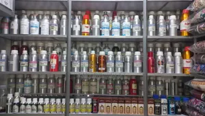 Attar Wholesale Shop