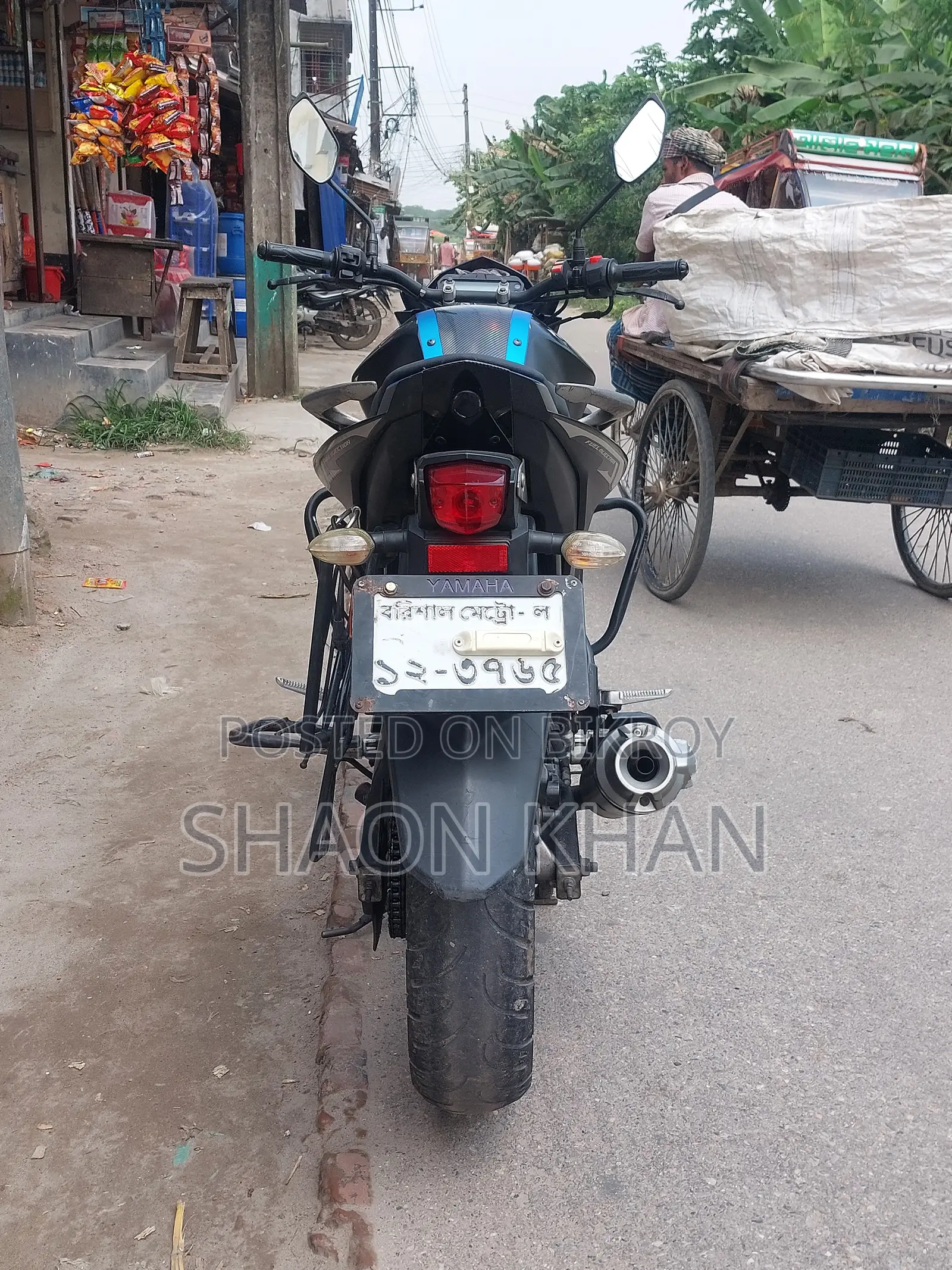 Yamaha FZS V2 2022 Black