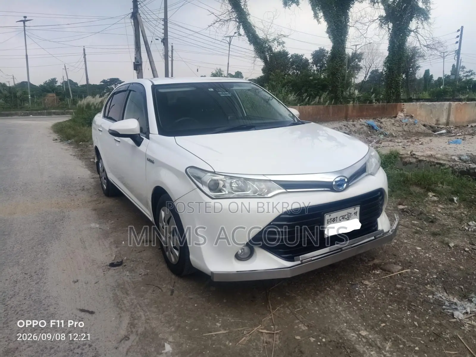 Toyota Axio 1.5 Hybrid G Two-Wheel Drive 2017 White