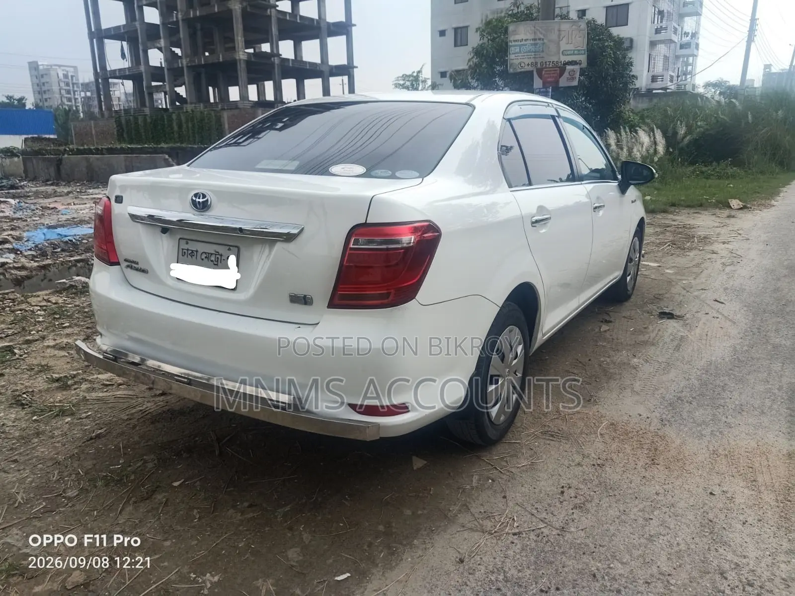 Toyota Axio 1.5 Hybrid G Two-Wheel Drive 2017 White