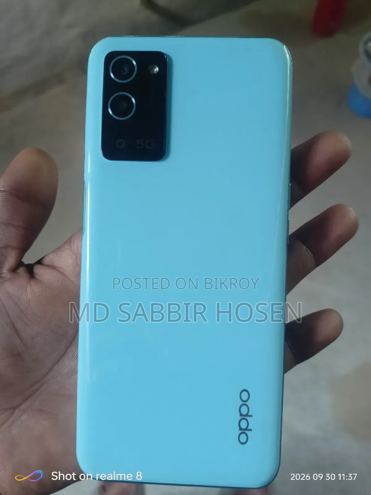Oppo A56 5G ২৫৬ জিবি নীল
