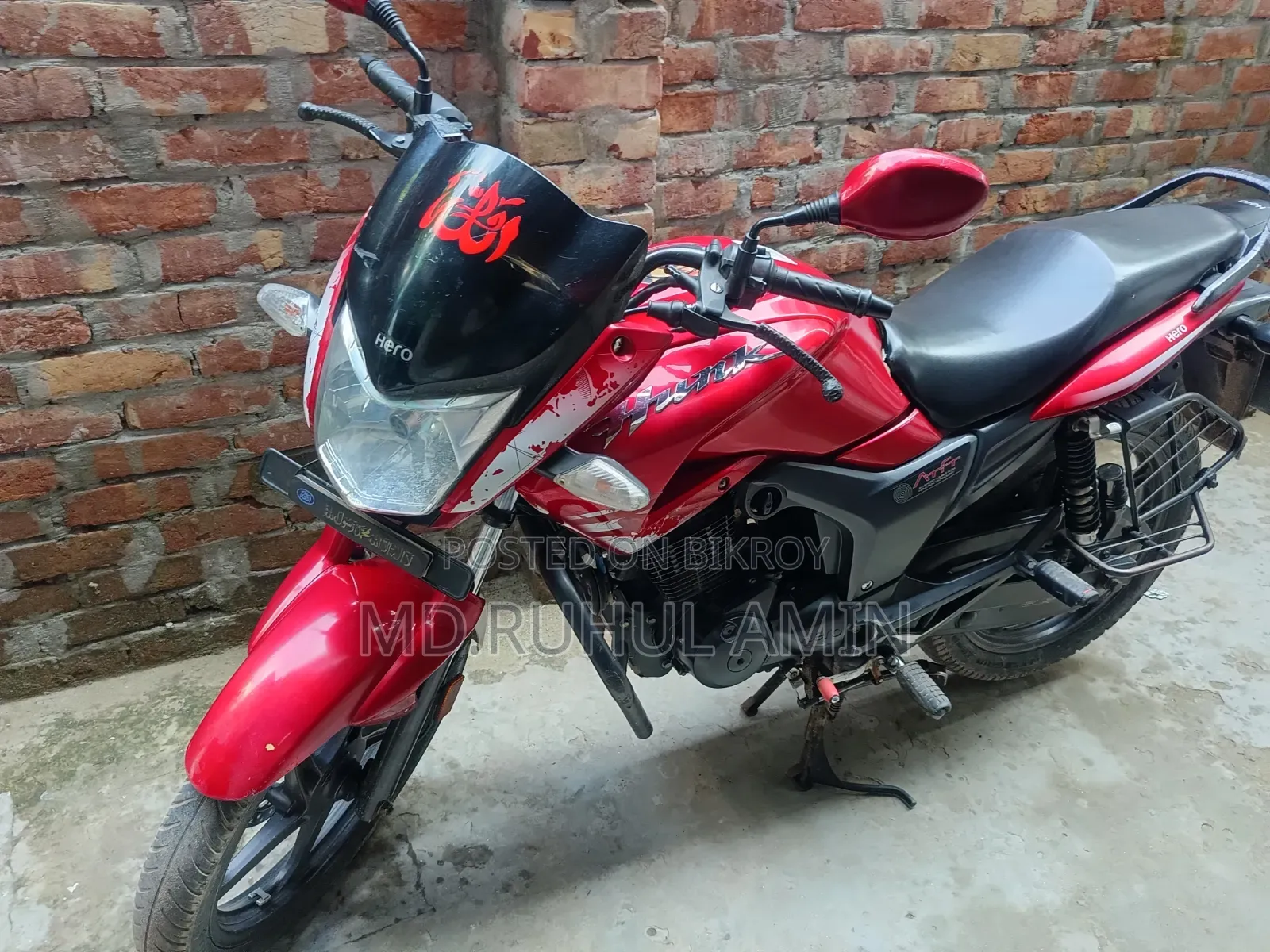হিরো হাংক ২০১৮ রেড