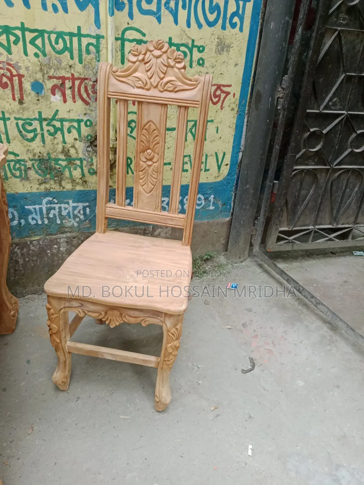 ডাইনিং টেবিল চট্টগ্রাম সেগুন কাঠ