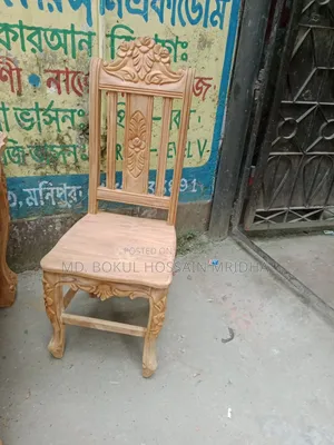 ডাইনিং টেবিল চট্টগ্রাম সেগুন কাঠ