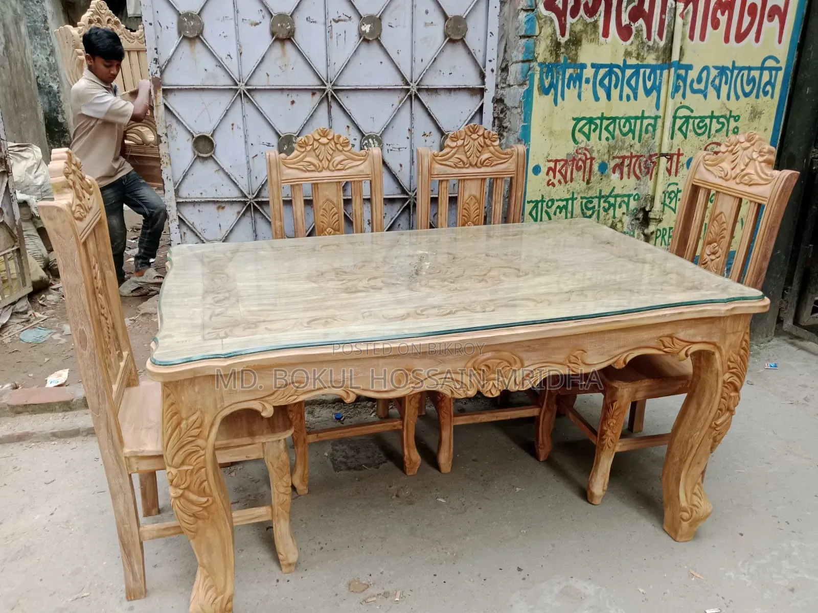 ডাইনিং টেবিল চট্টগ্রাম সেগুন কাঠ