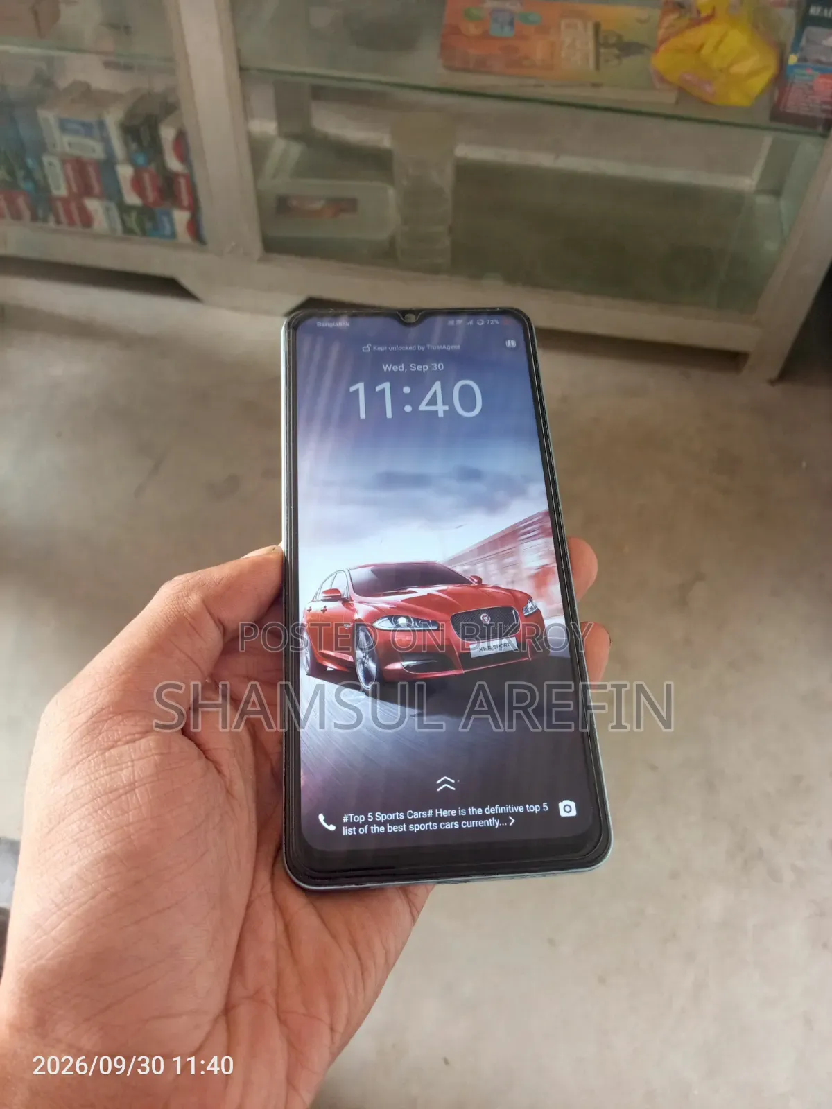 Vivo Y27 128 GB Green