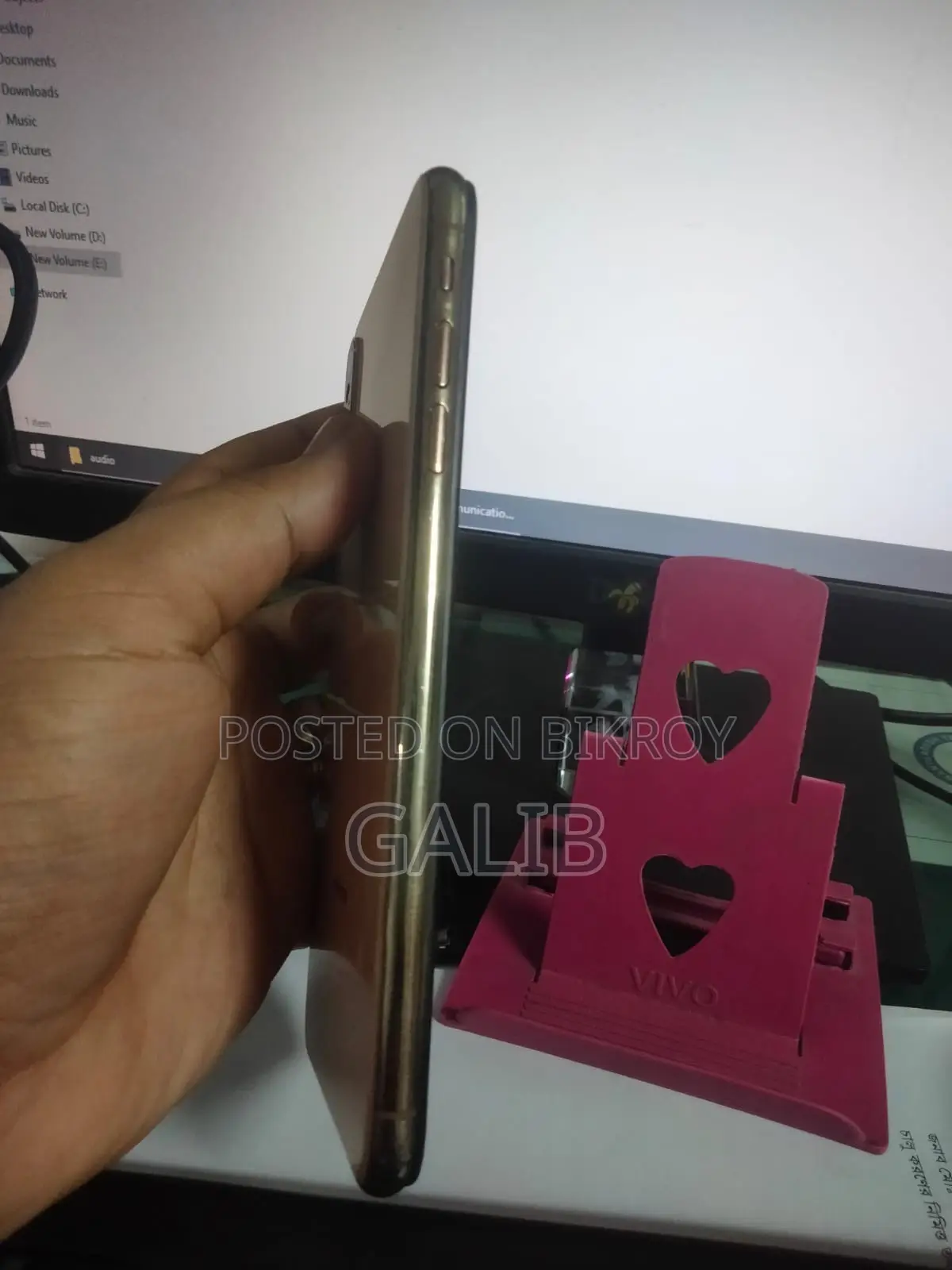 অ্যাপল আইফোন এক্সএস ম্যাক্স ২৫৬ জিবি গোল্ড