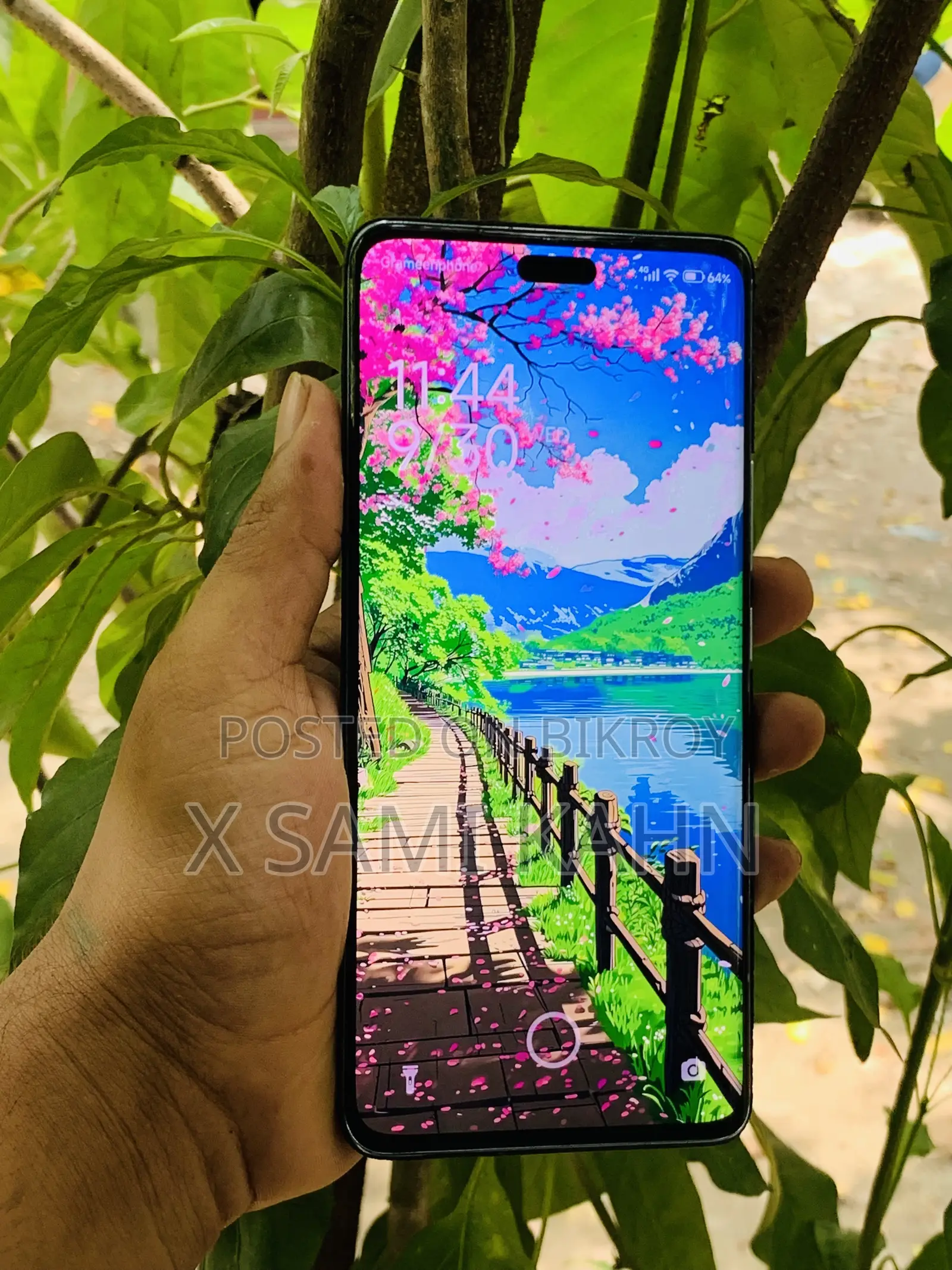 Xiaomi Civi 2 ২৫৬ জিবি নীল