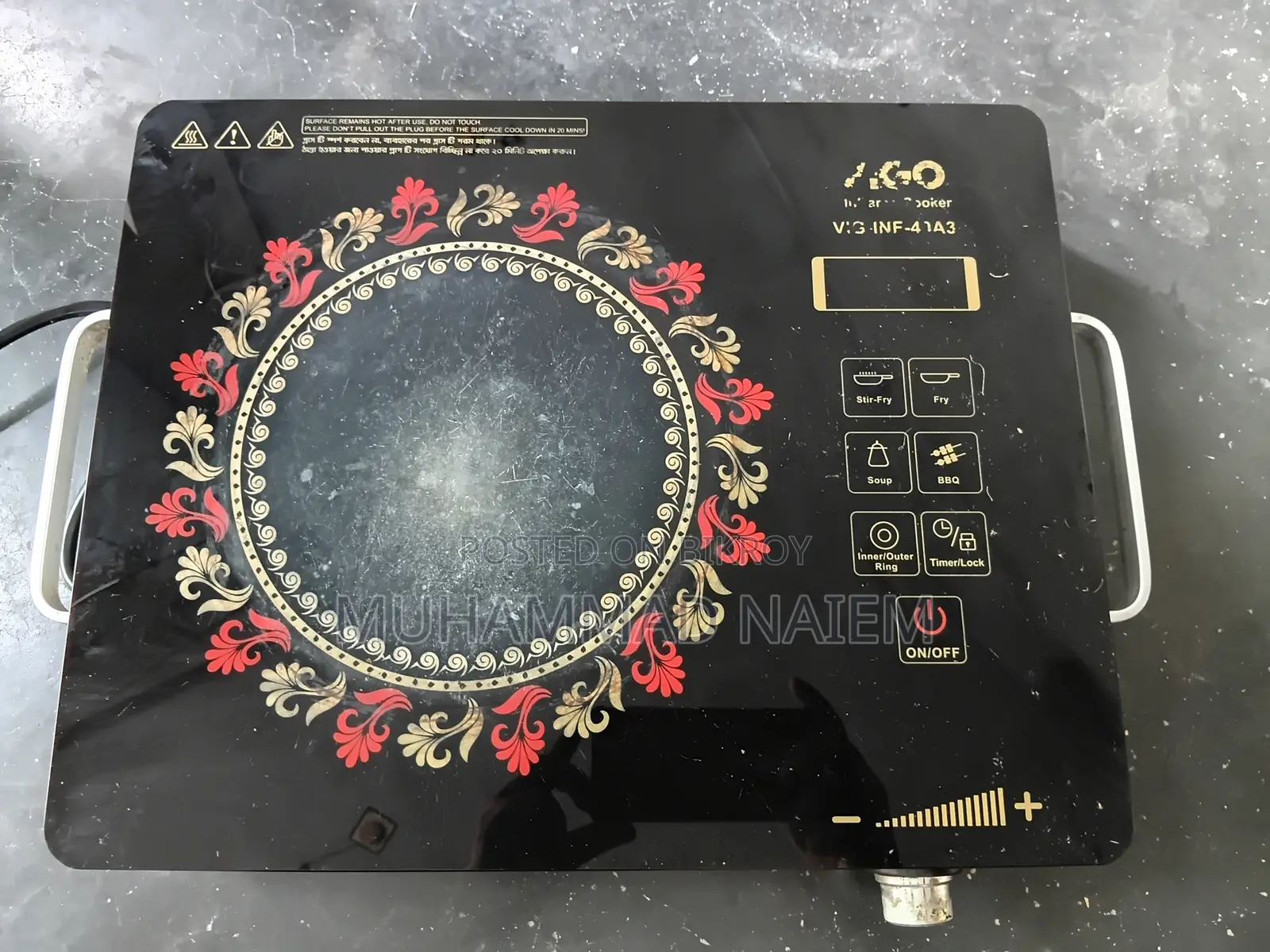 Vigo Infrared Cooker (Vig-Inf-40a3)
