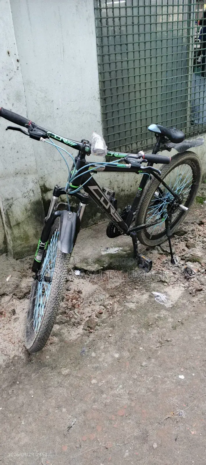 সাইকেল বিক্রি